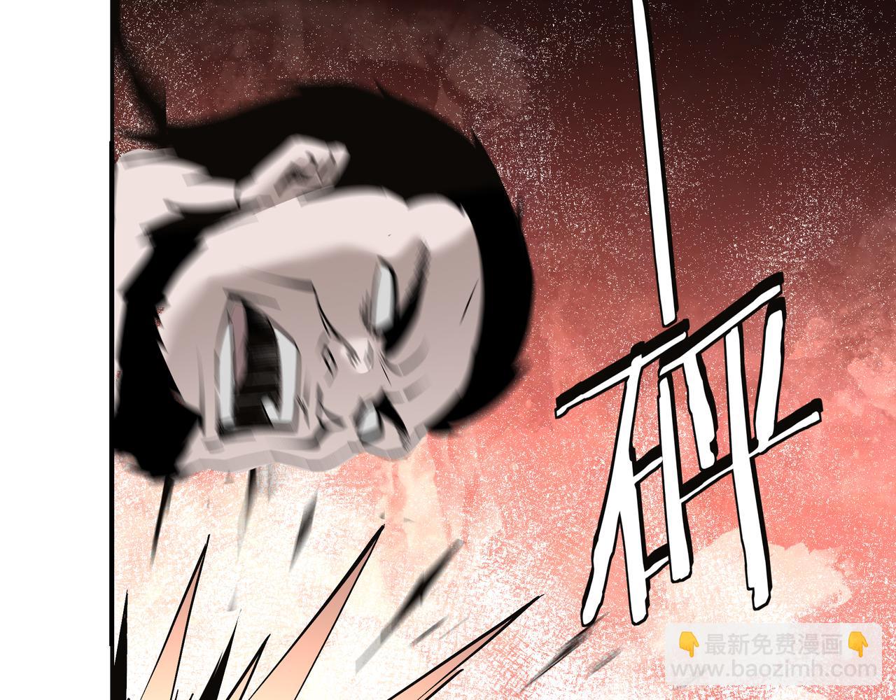 第216话 复仇开始77