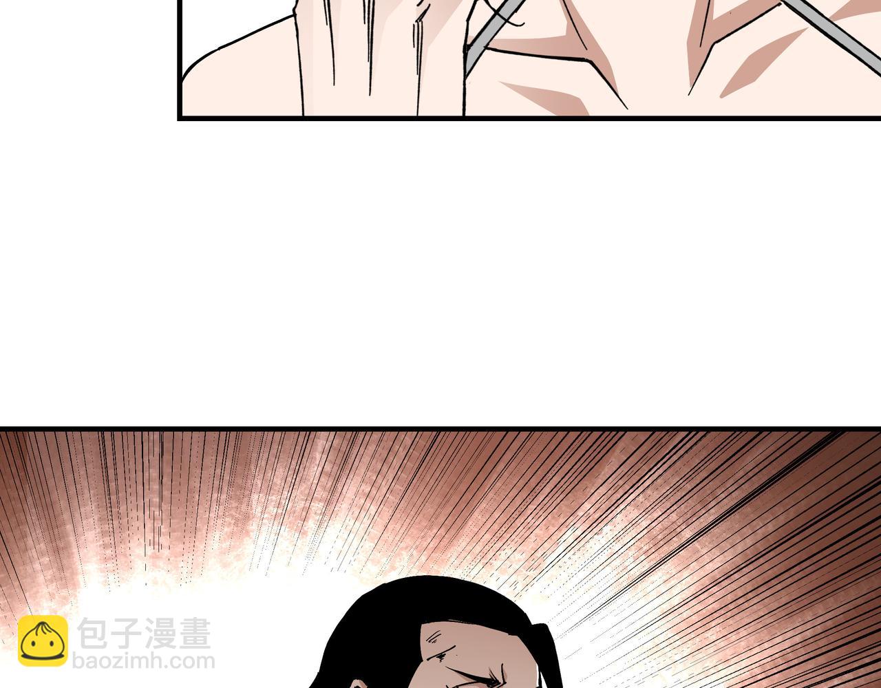 第216话 复仇开始8