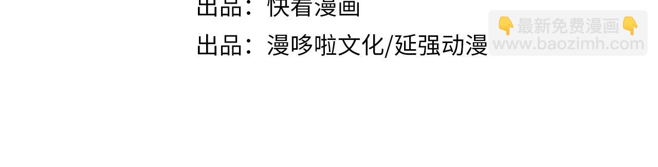 第219话 巴蜀道3