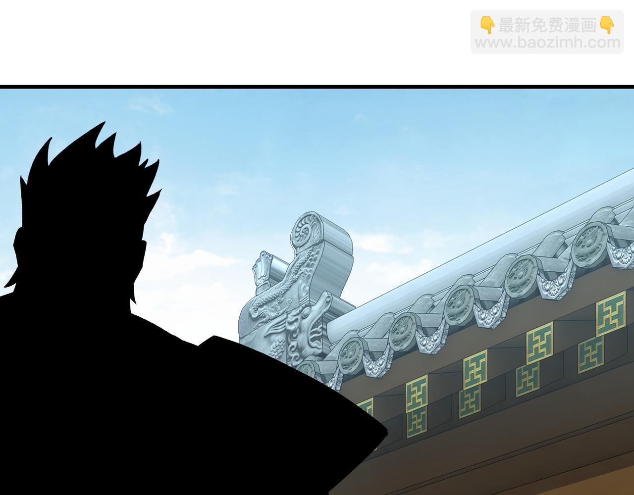 第219话 巴蜀道31