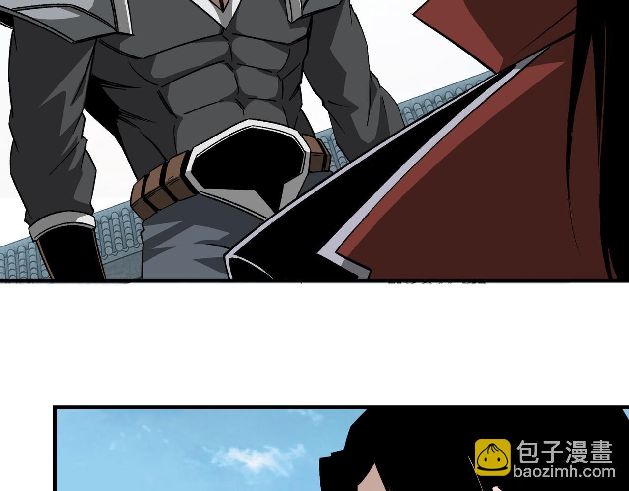 第219话 巴蜀道34