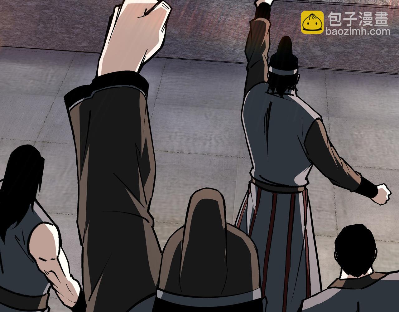 第219话 巴蜀道52