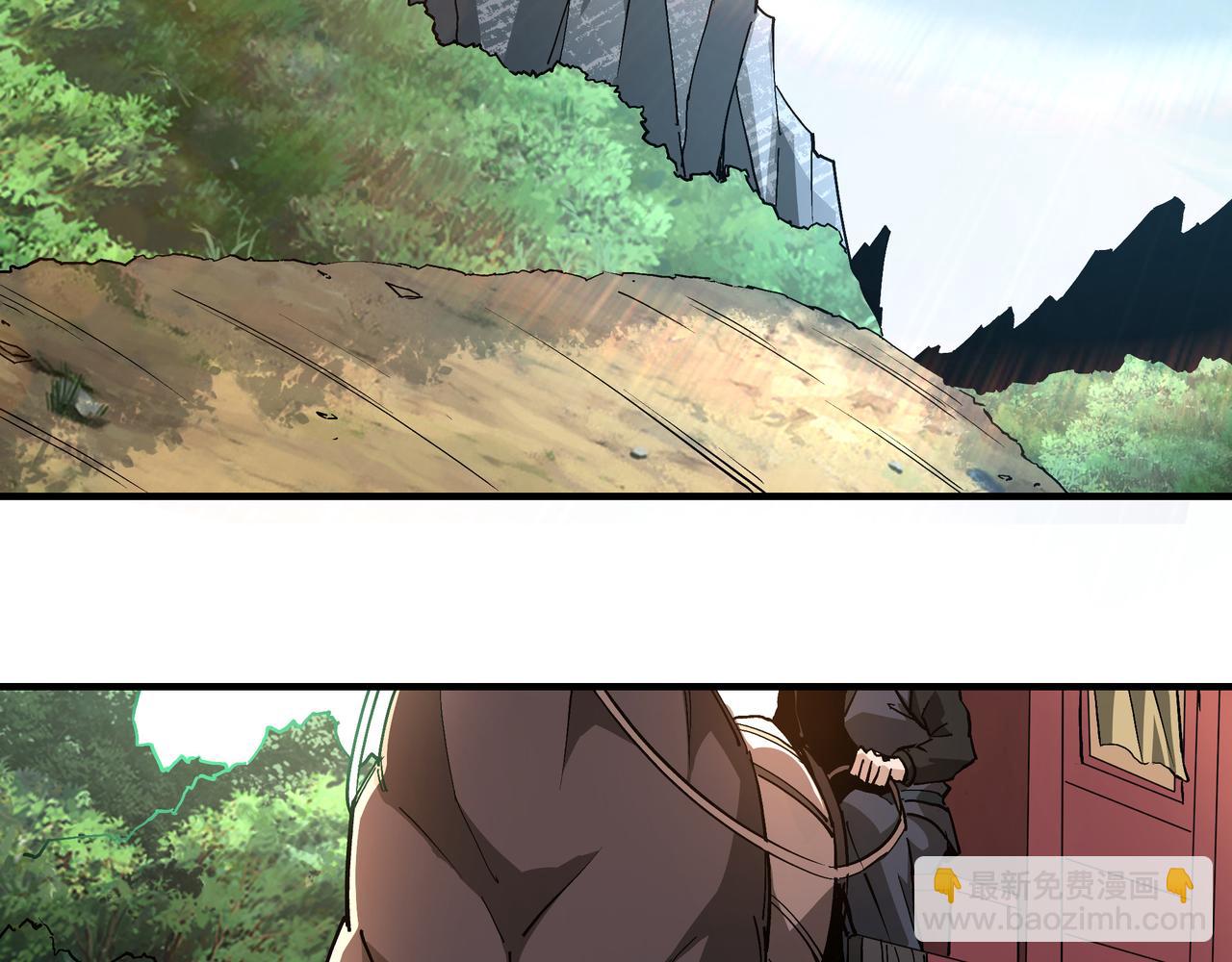 第219话 巴蜀道63