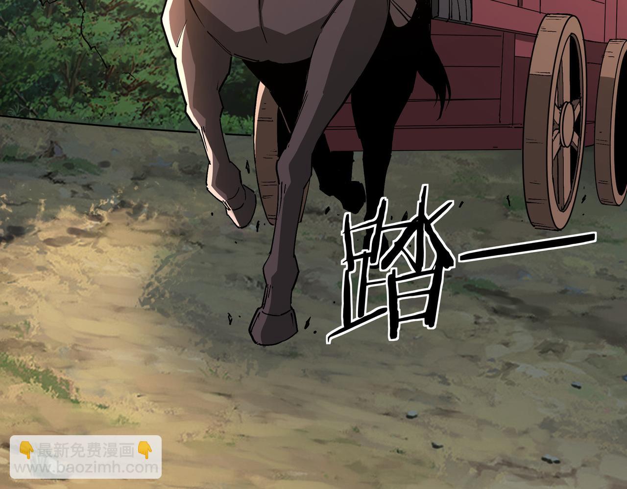 第219话 巴蜀道64
