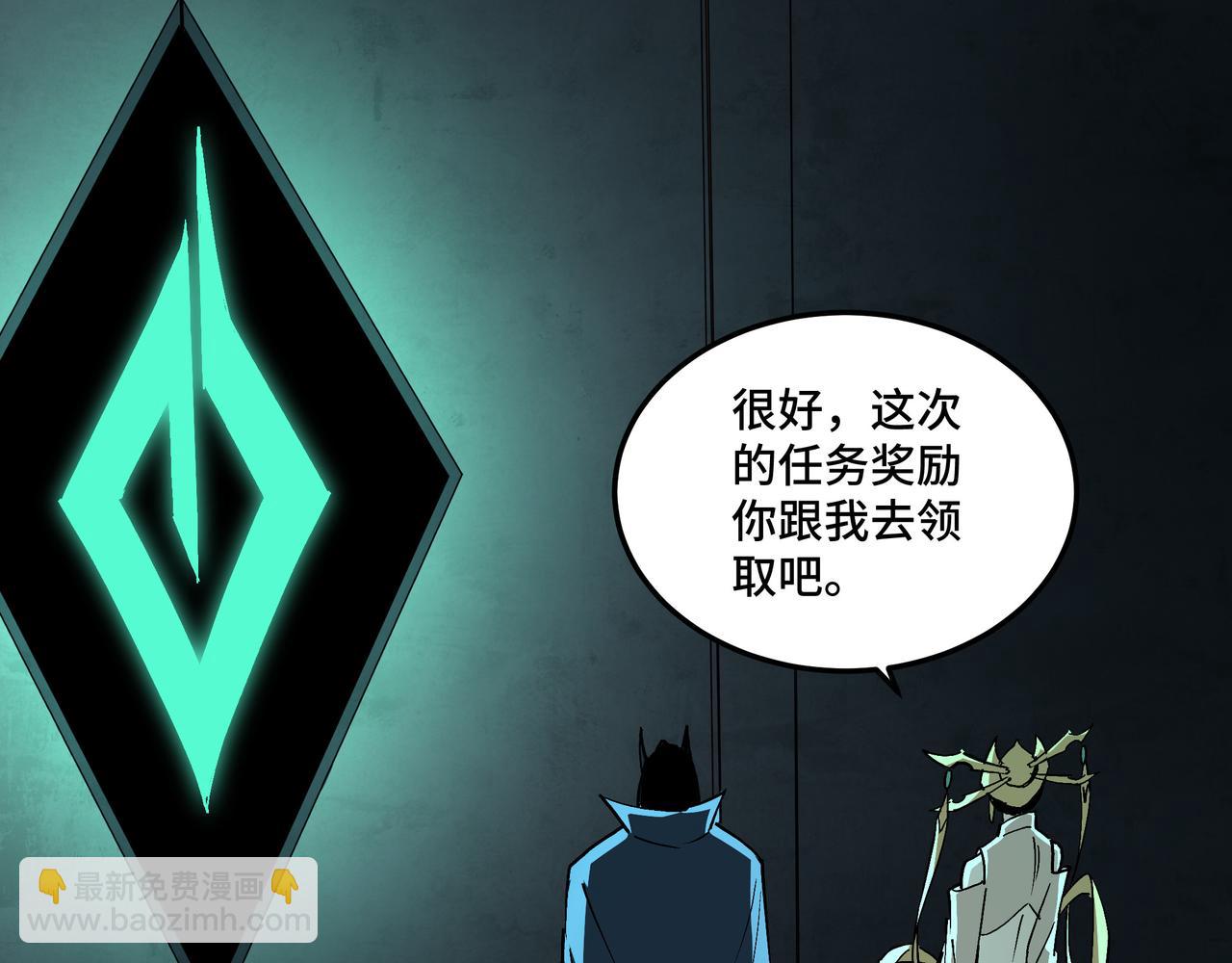 第219话 巴蜀道7