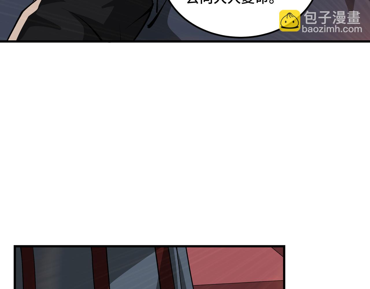 第219话 巴蜀道73
