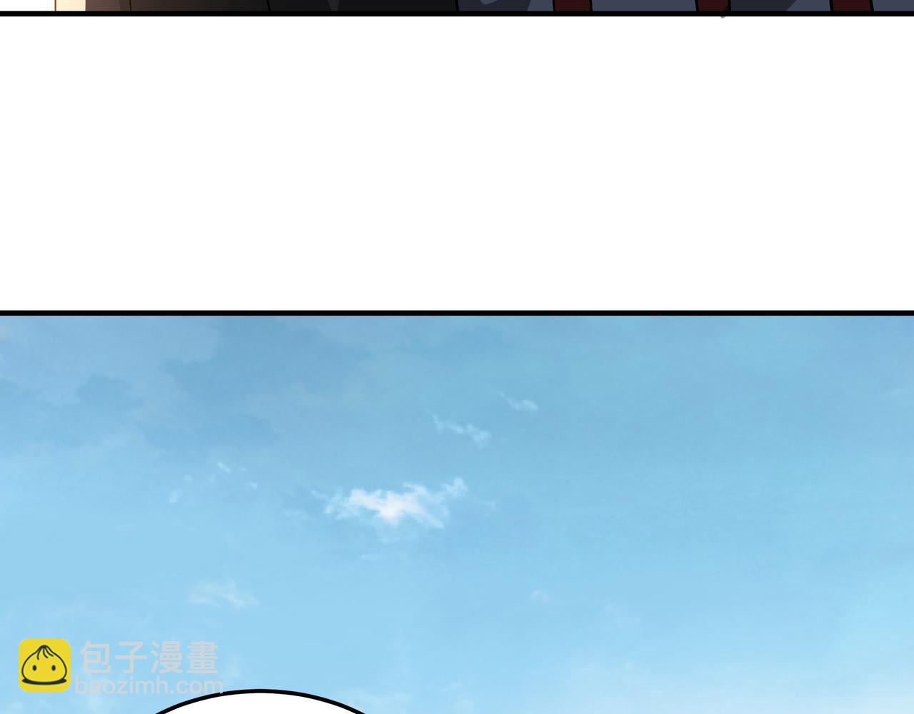第219话 巴蜀道79