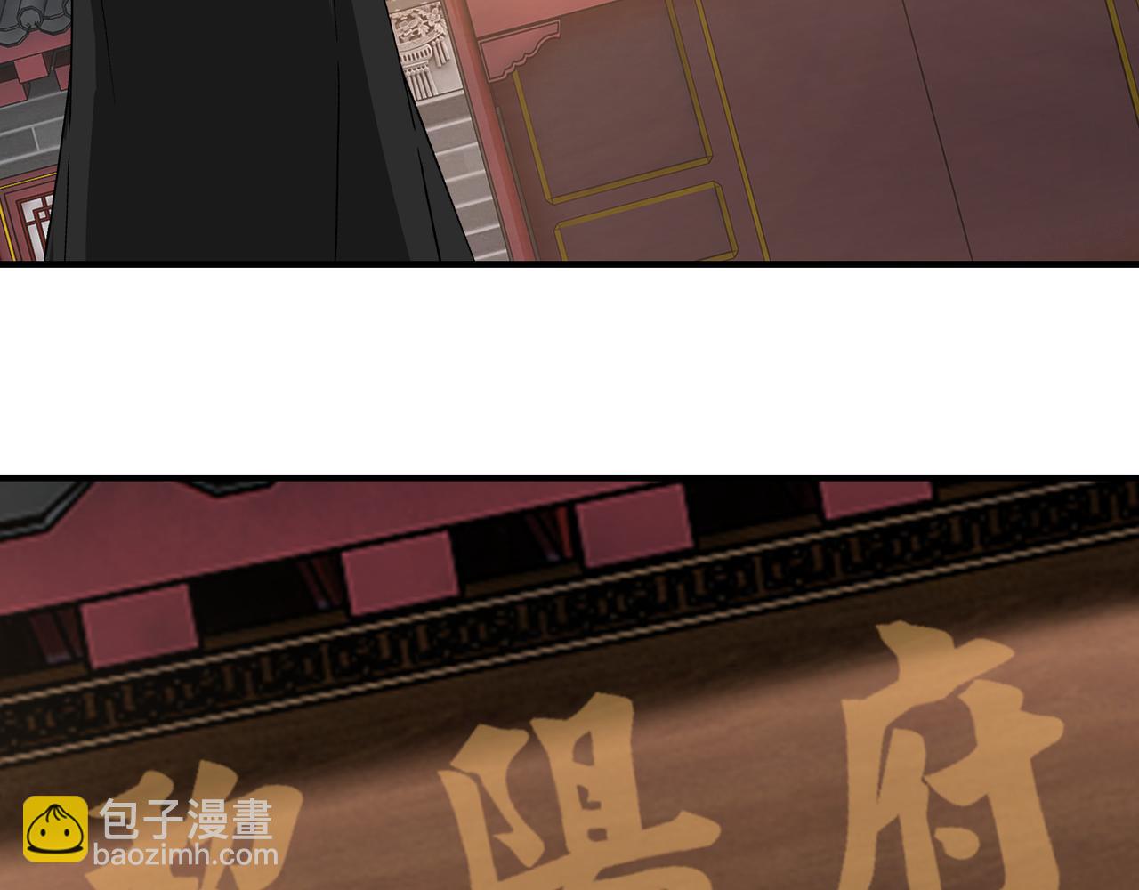 第219话 巴蜀道81
