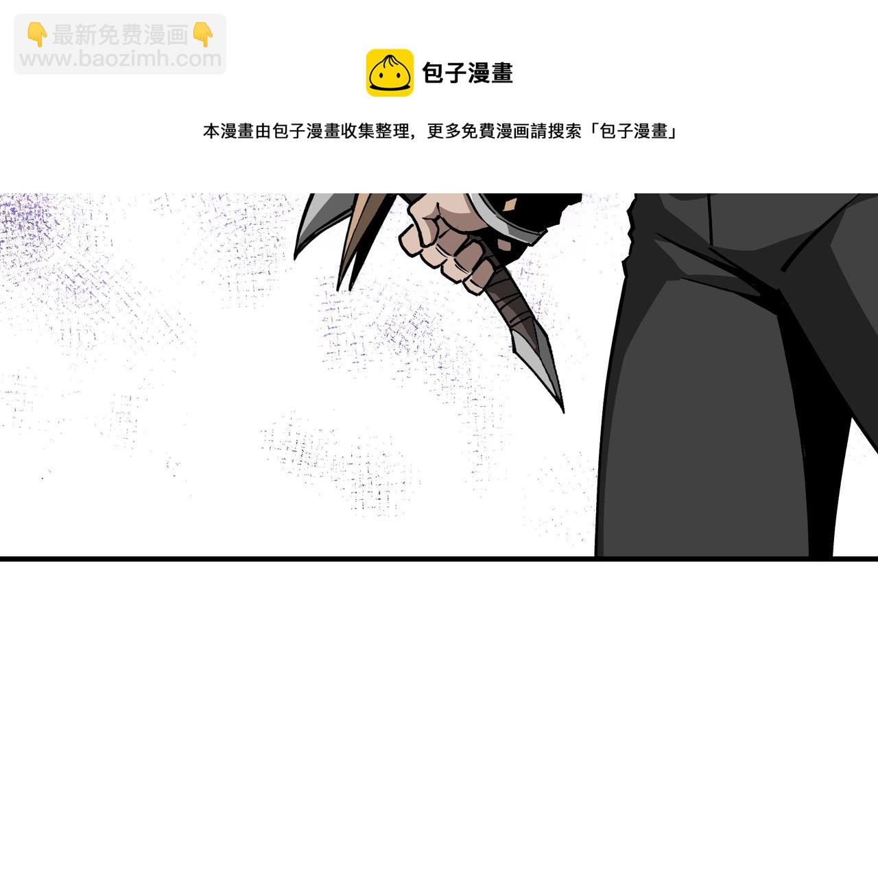 第233话 抢人36
