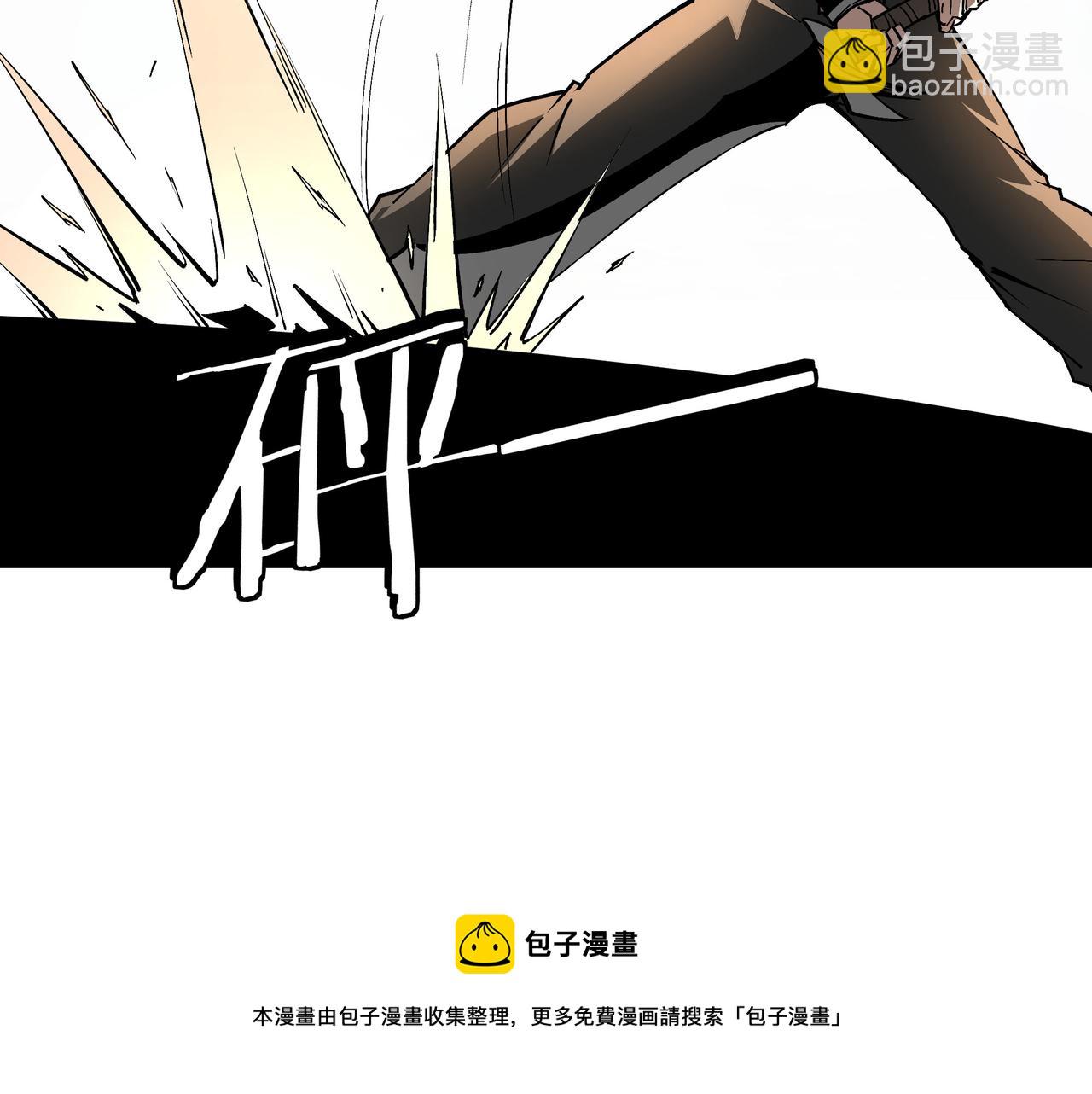 第233话 抢人60