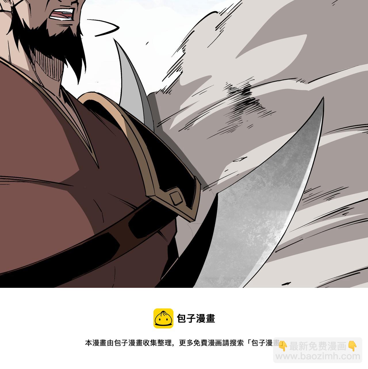 第233话 抢人68