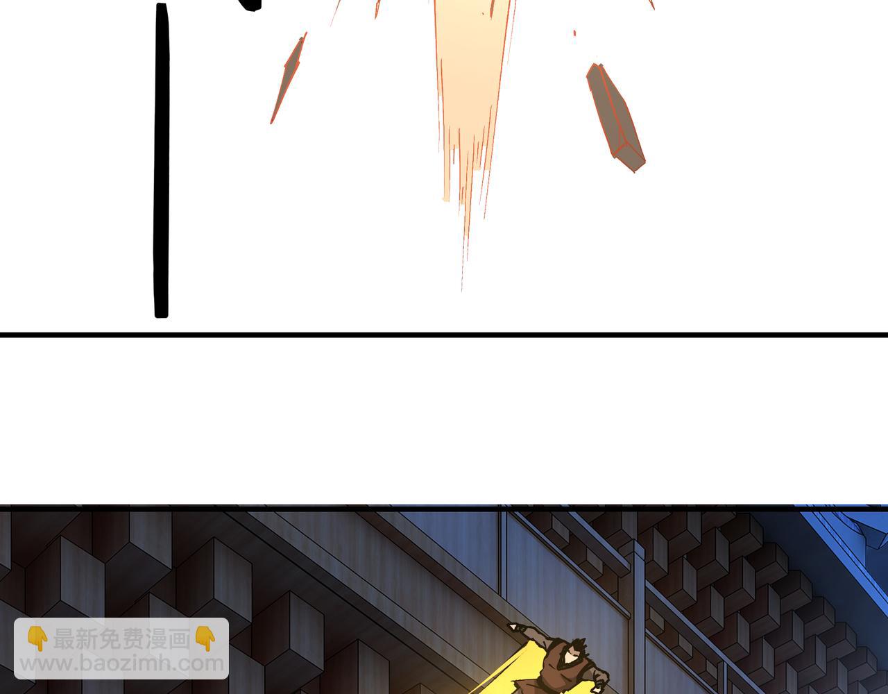 第237话 武德星君11