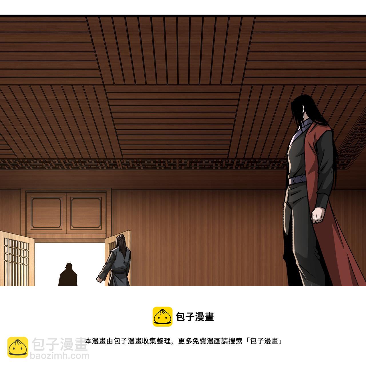 第237话 武德星君28