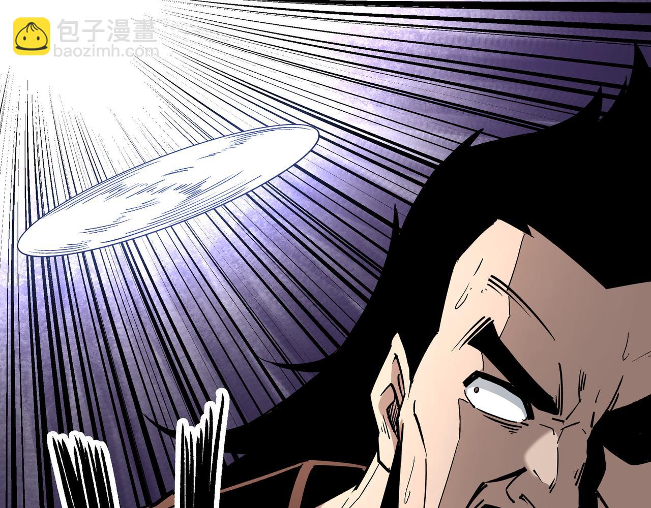 第237话 武德星君34
