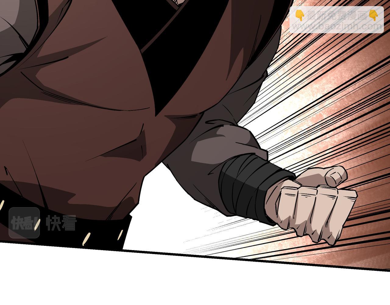 第237话 武德星君45