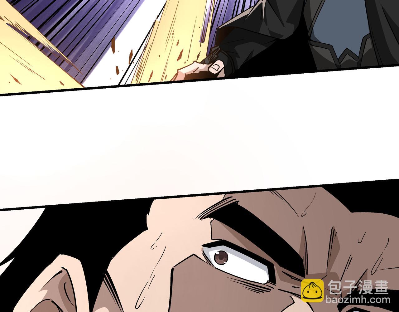 第237话 武德星君47