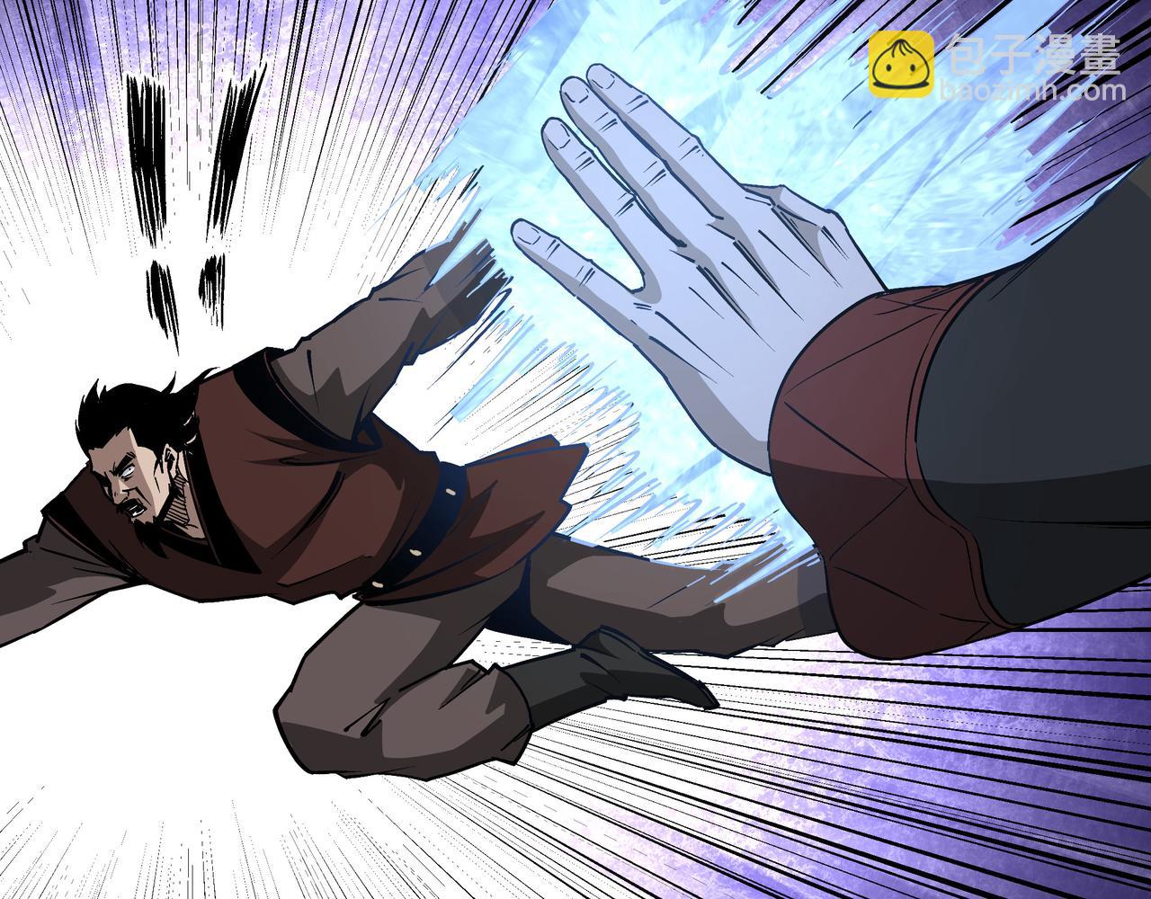 第237话 武德星君53