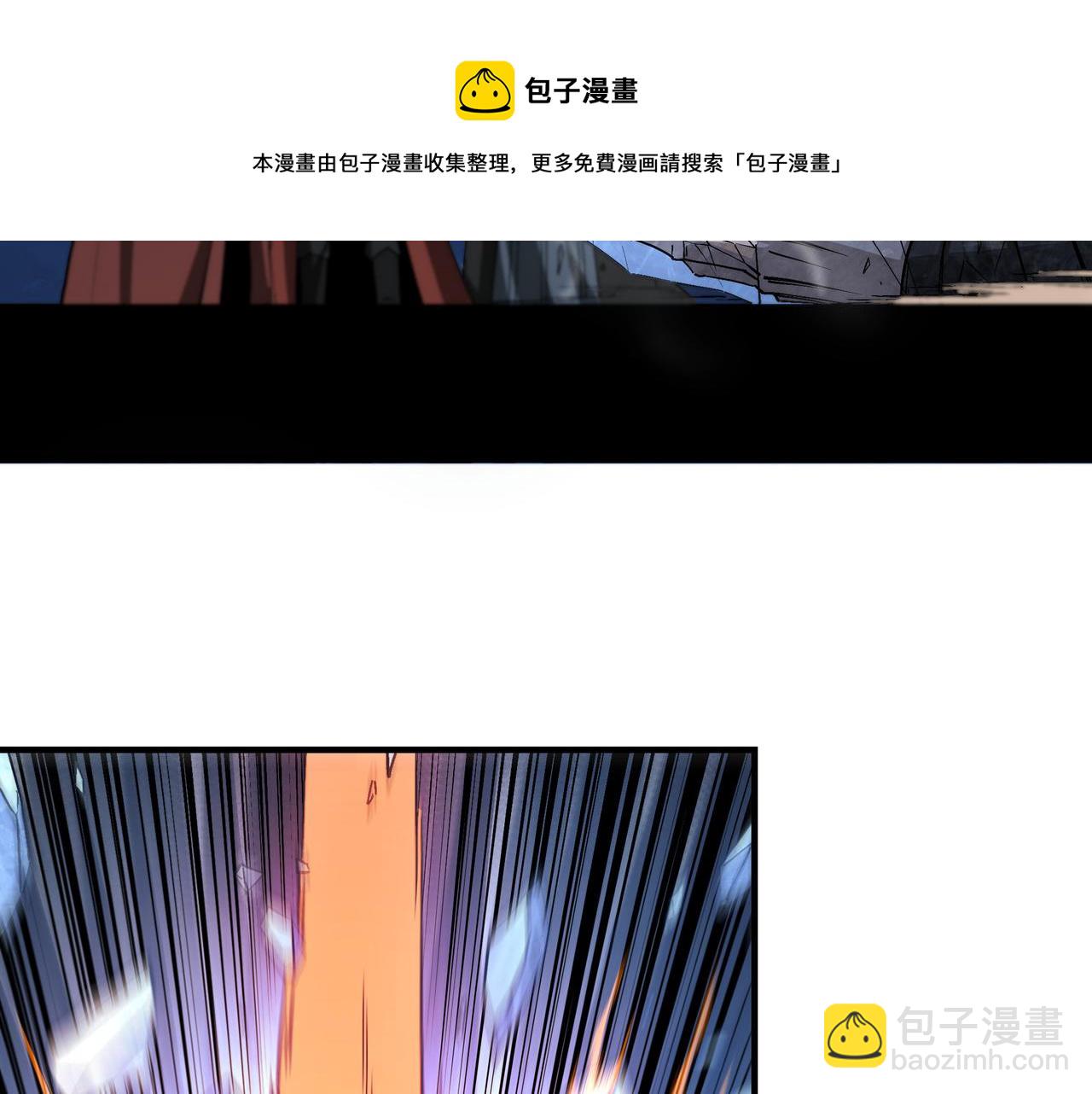 第237话 武德星君72