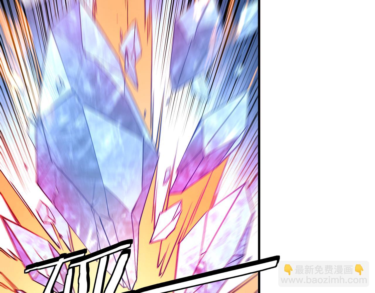 第237话 武德星君73