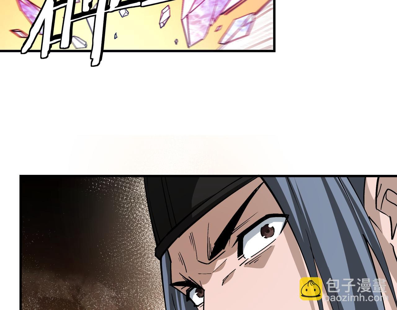 第237话 武德星君74