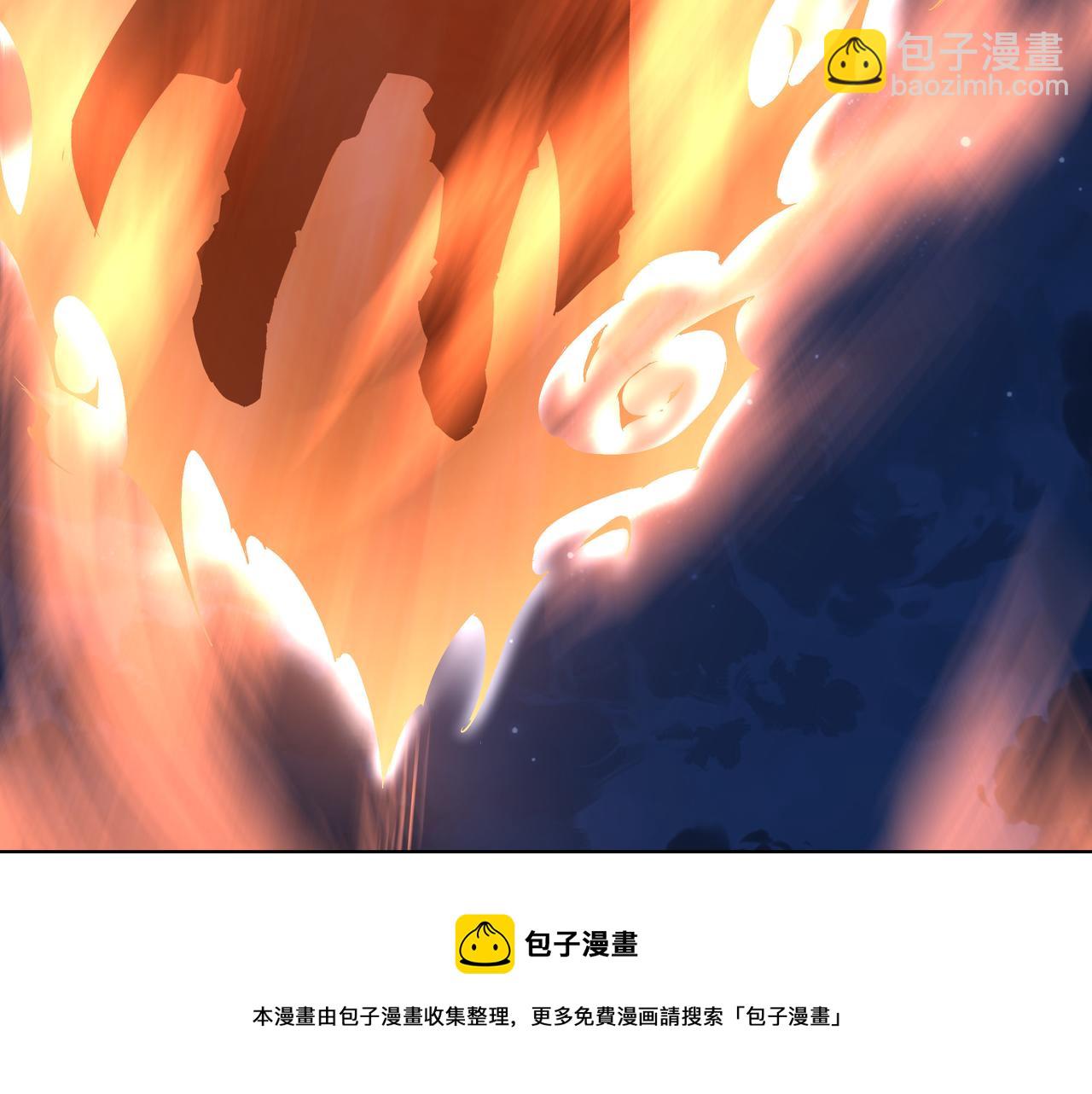 第237话 武德星君84