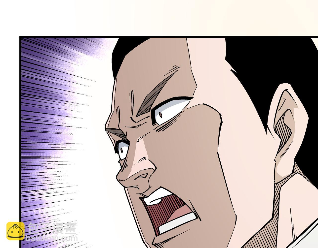 第244话 拆了六扇门17