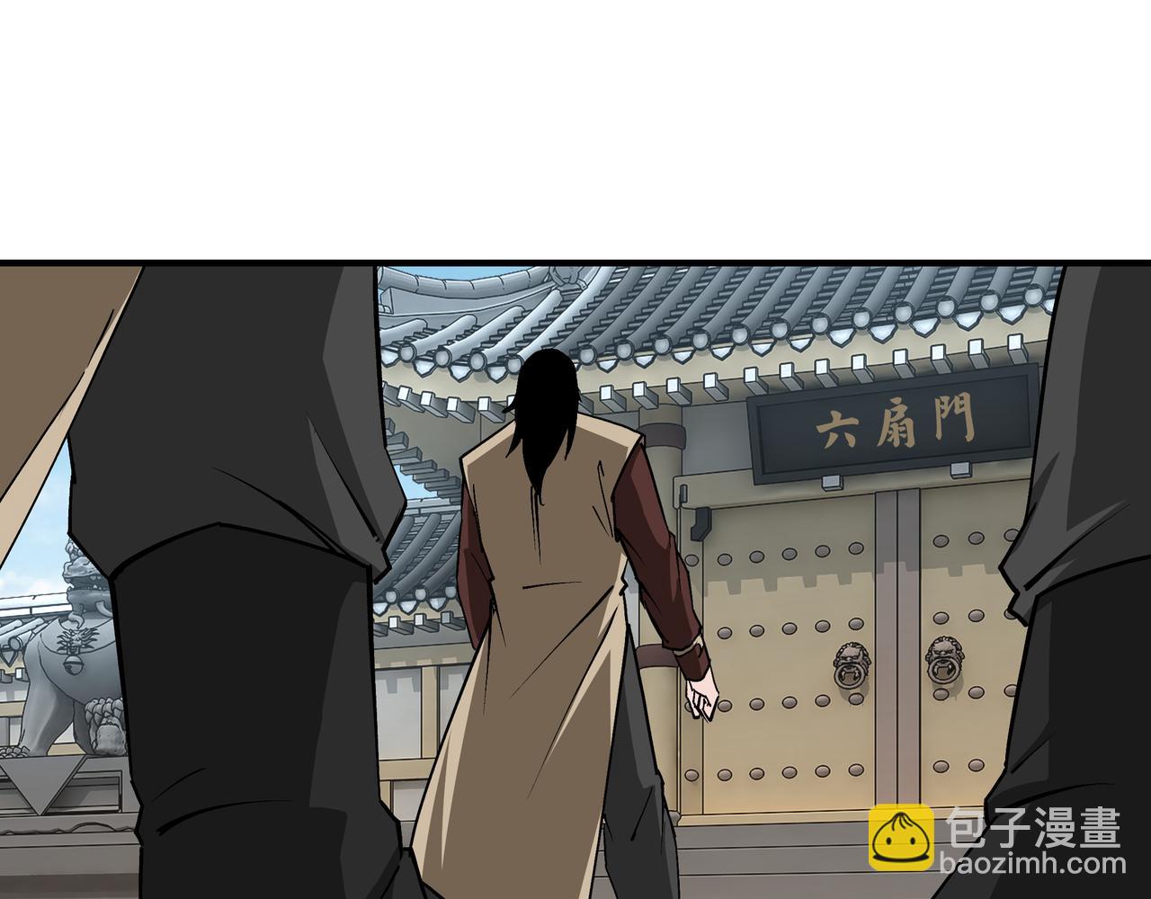 第244话 拆了六扇门28