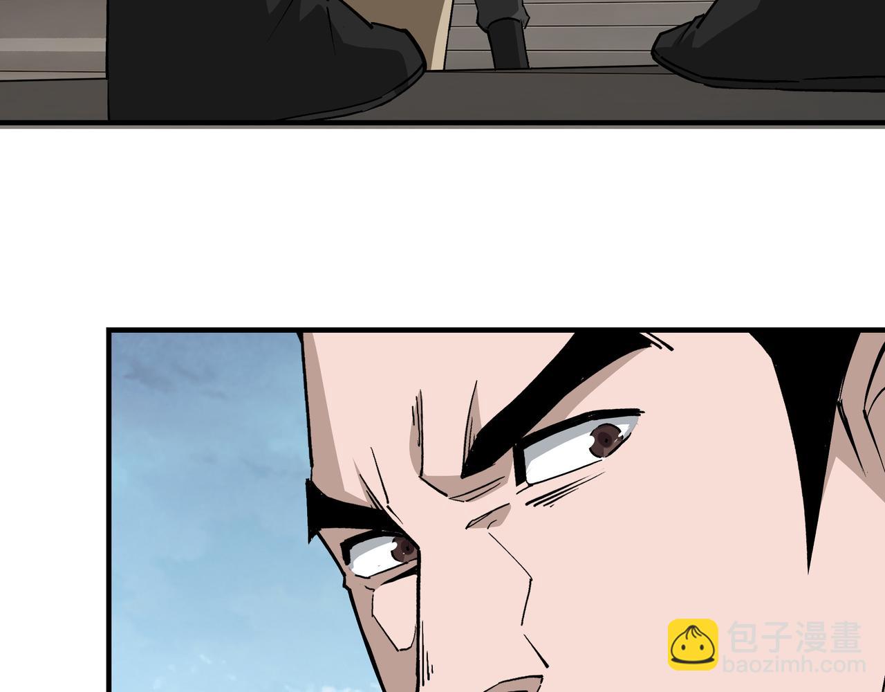 第244话 拆了六扇门29