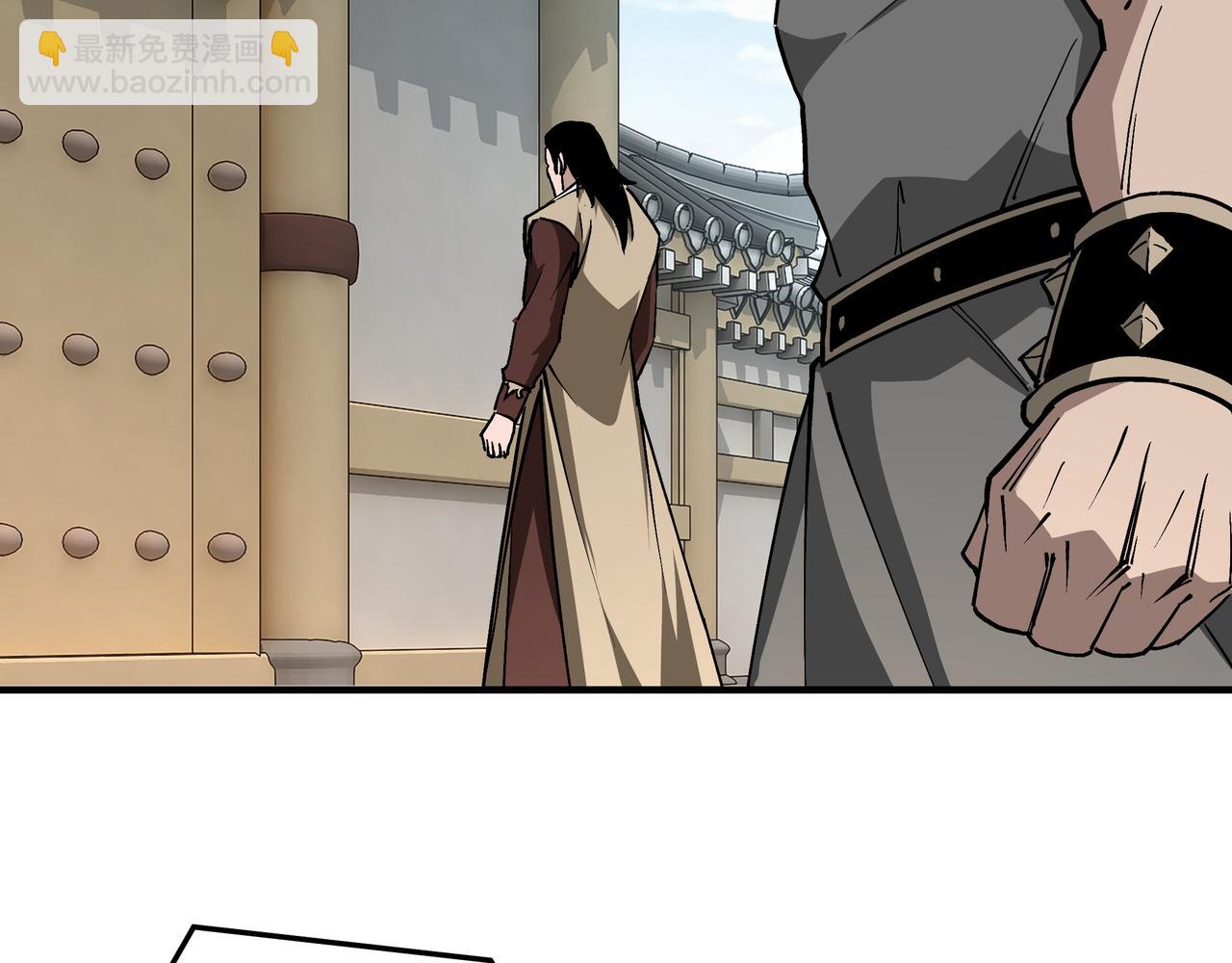 第244话 拆了六扇门32