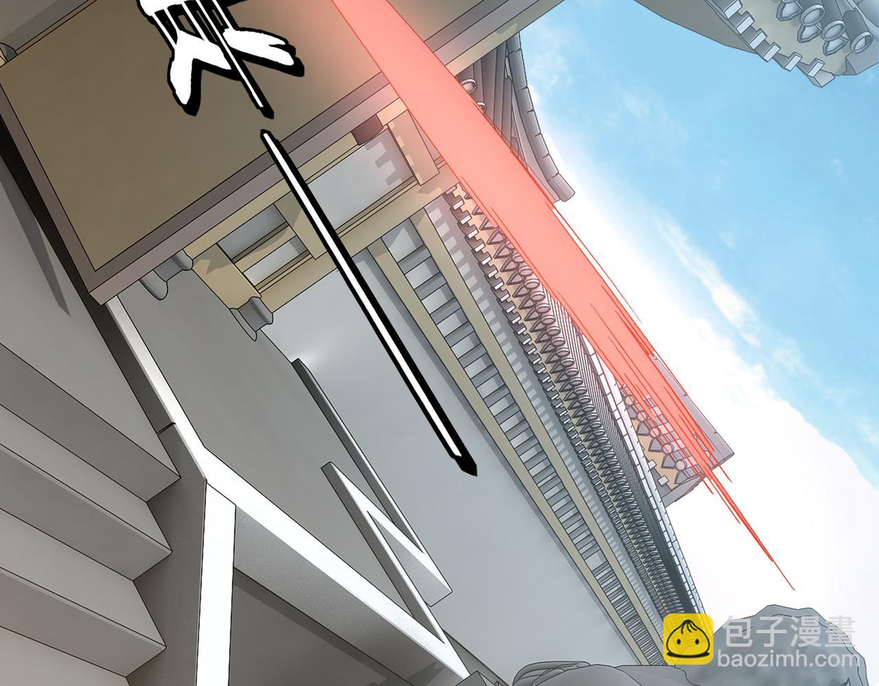 第244话 拆了六扇门38