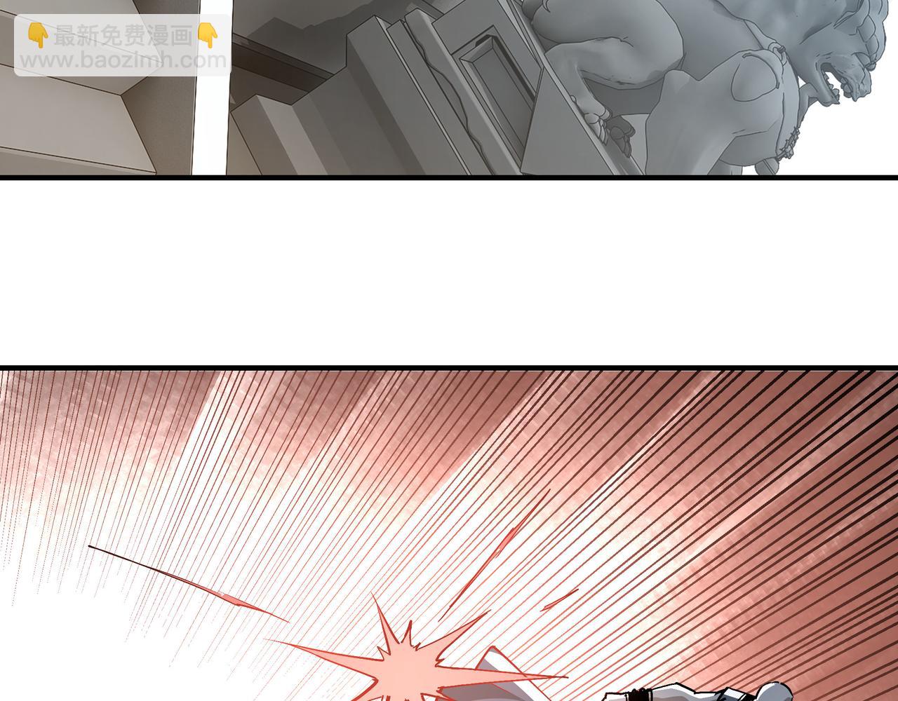第244话 拆了六扇门39