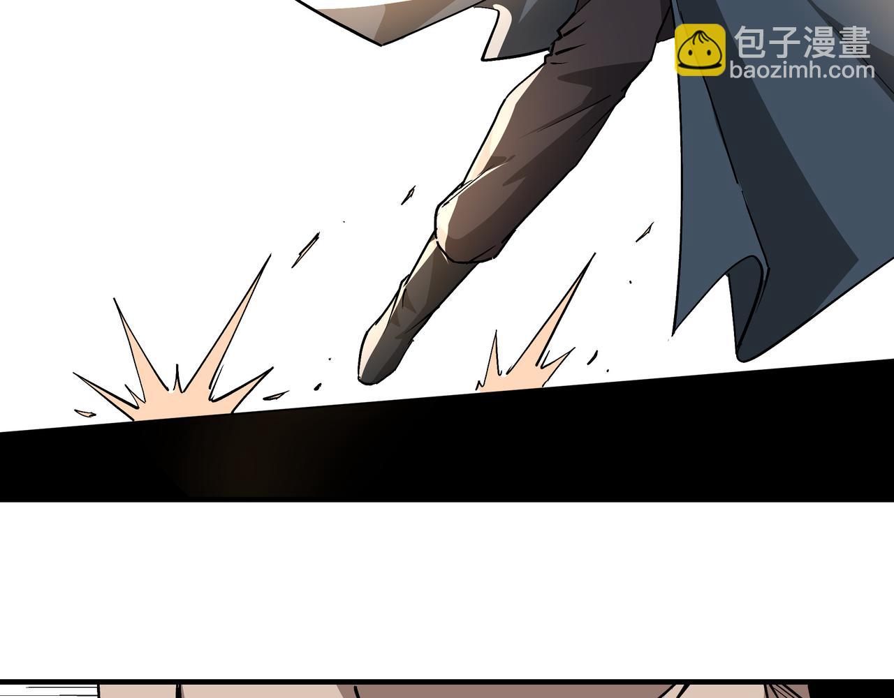 第244话 拆了六扇门42