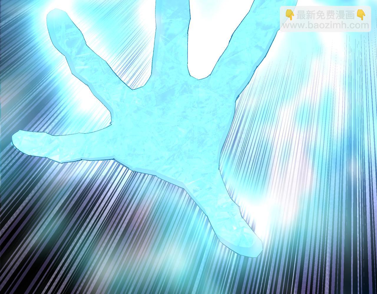 第244话 拆了六扇门75