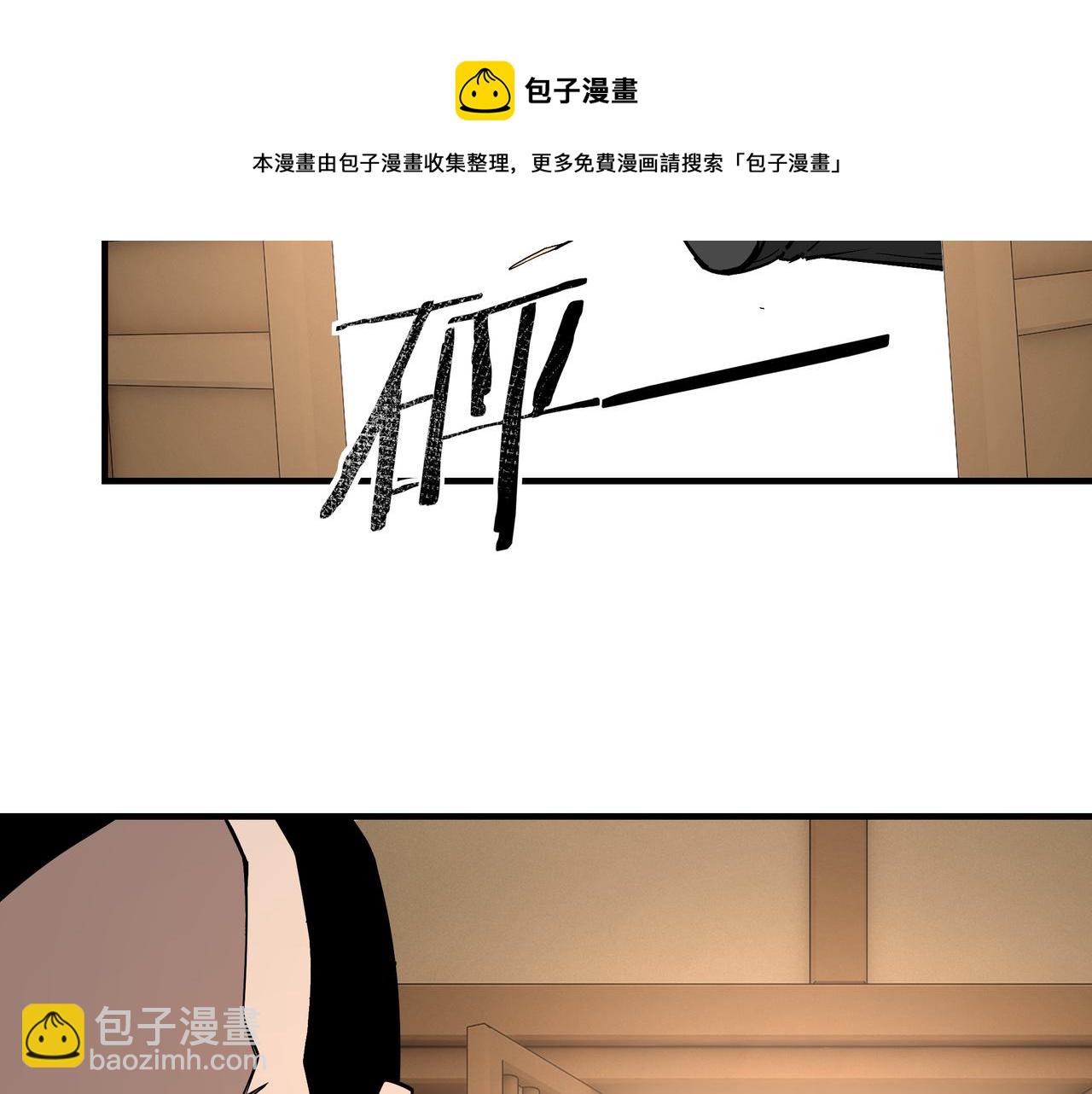第248话 上朝10