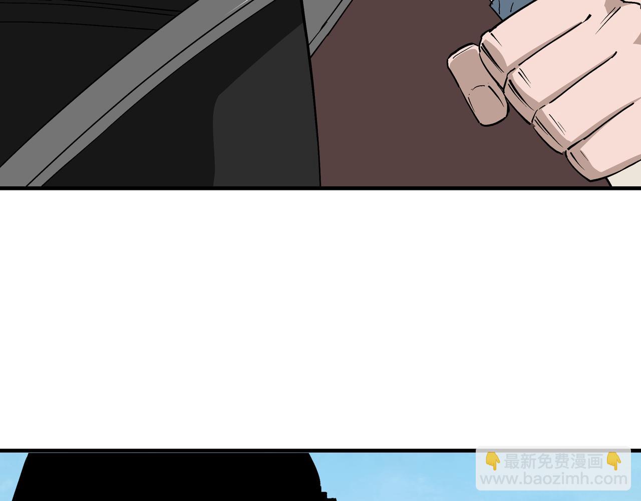 第248话 上朝103