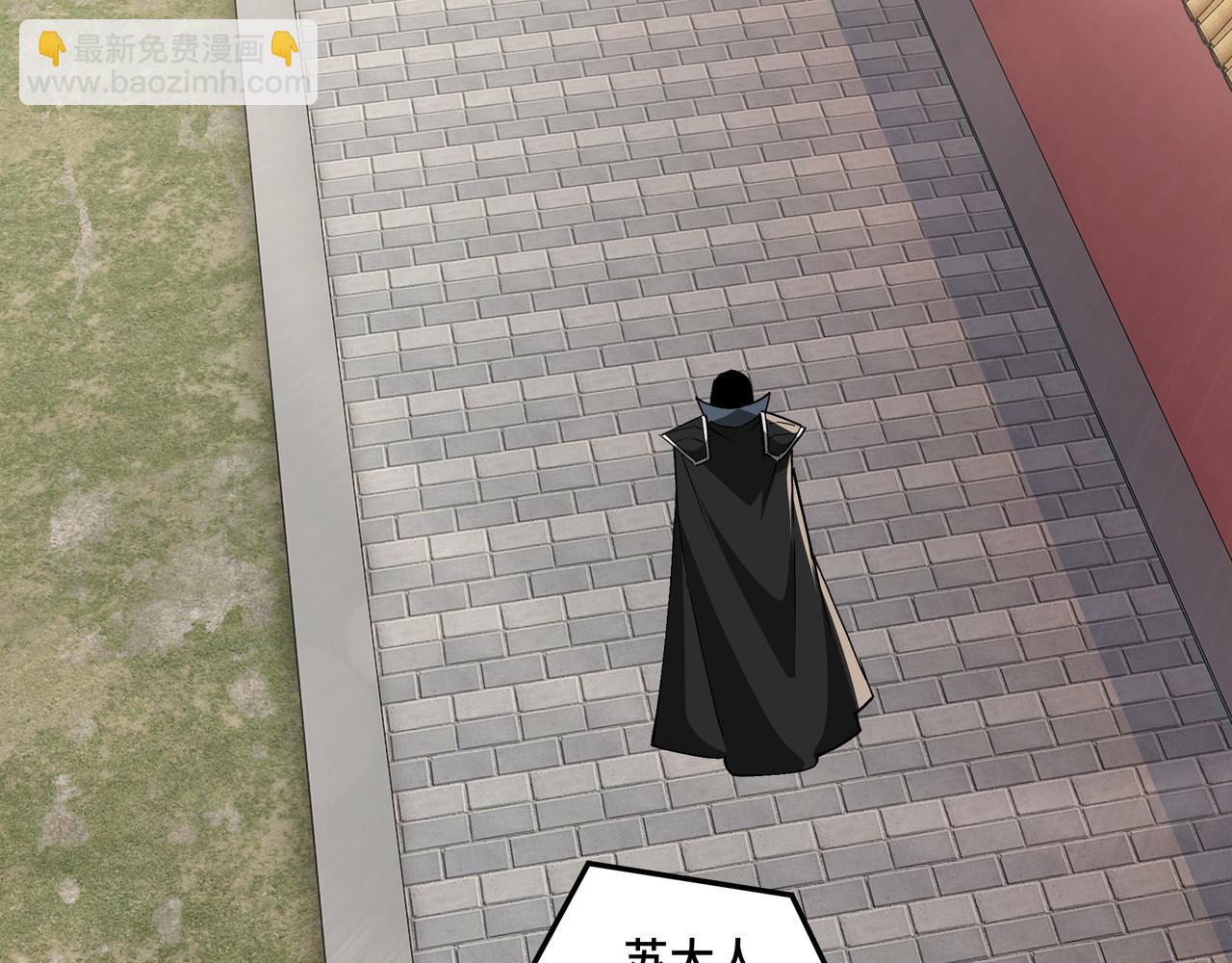 第248话 上朝104
