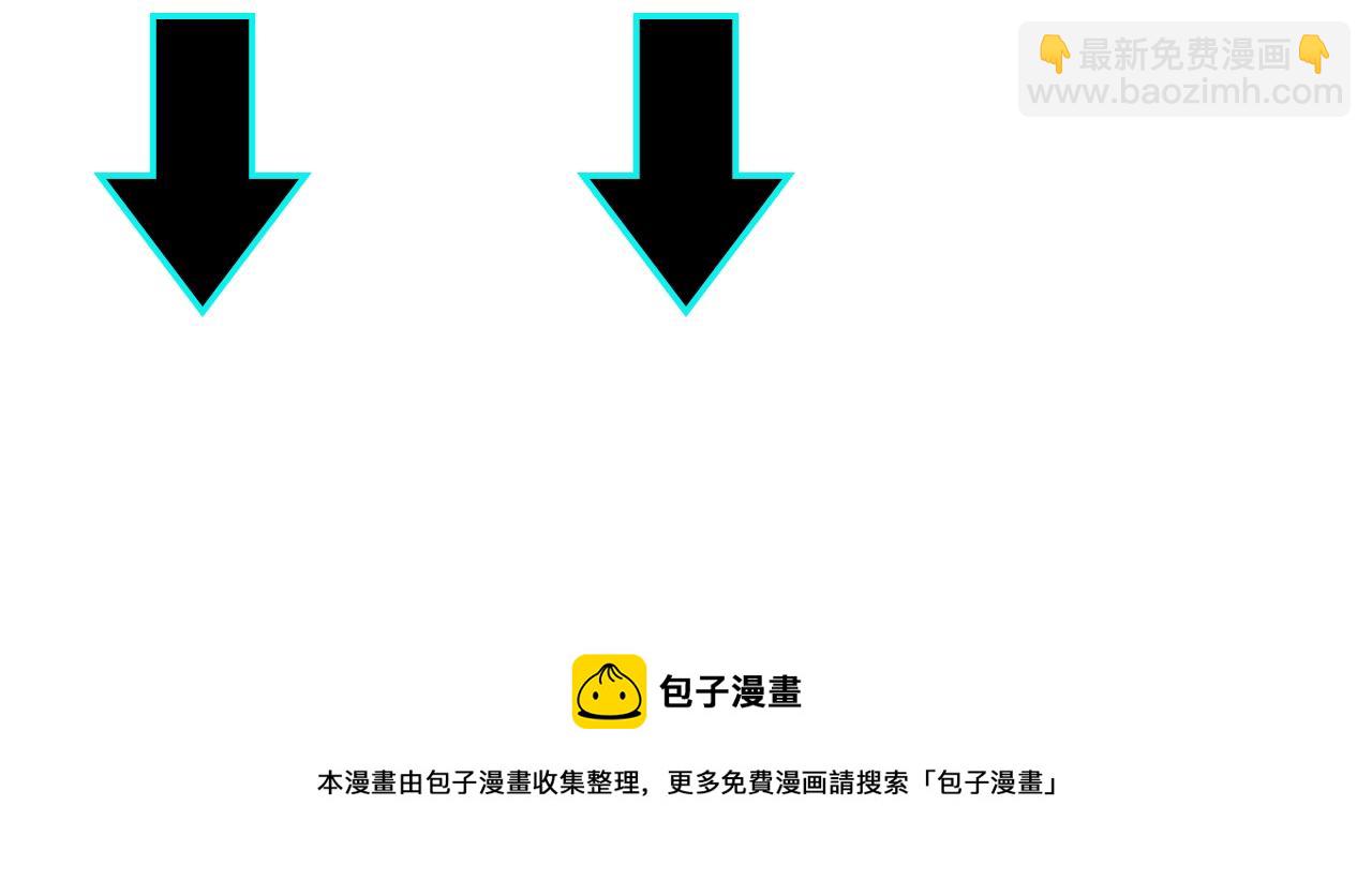 第248话 上朝115