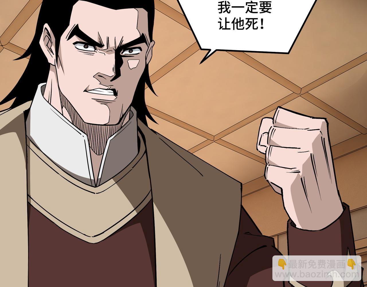 第248话 上朝29