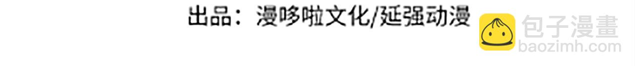 第248话 上朝3