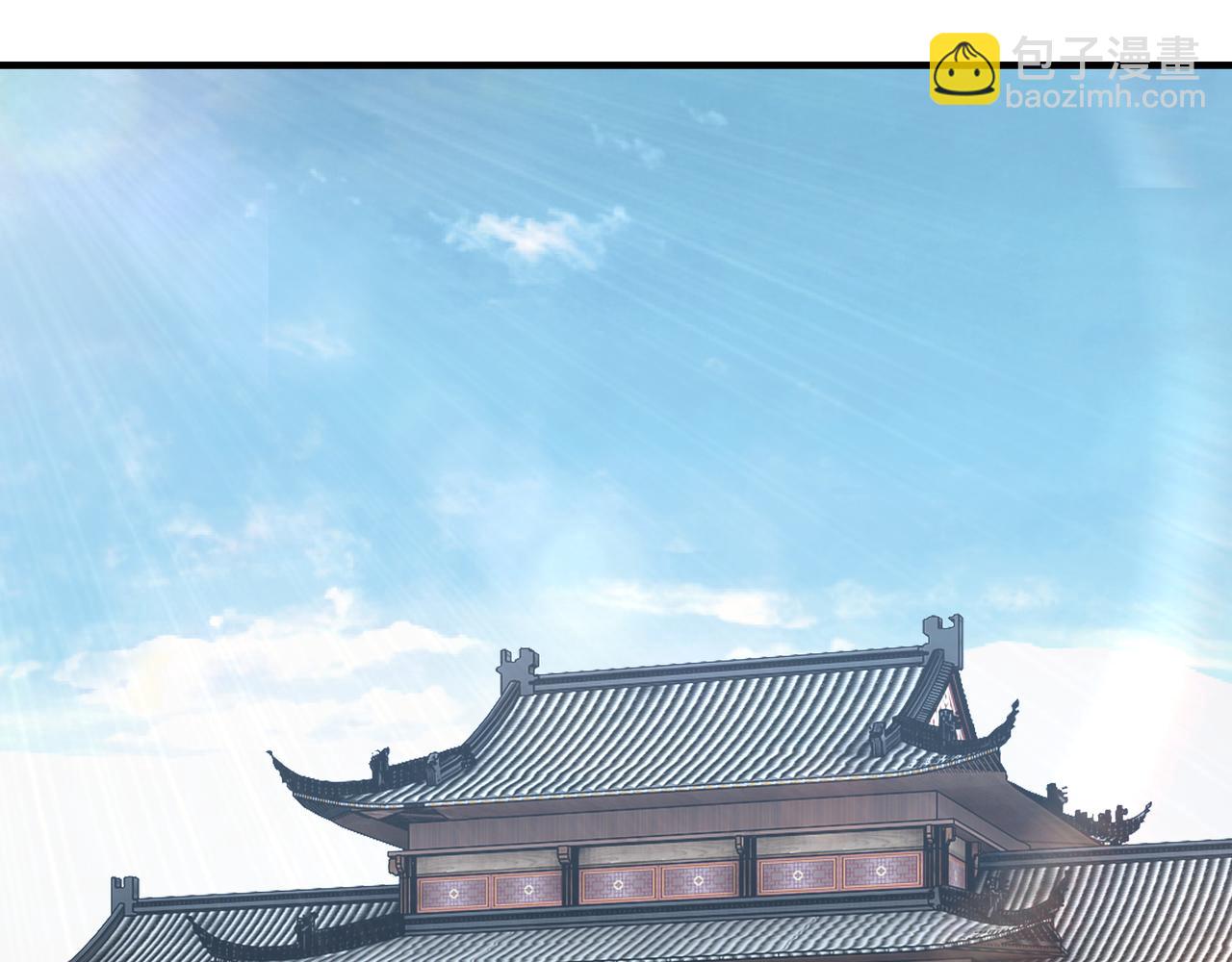第248话 上朝4