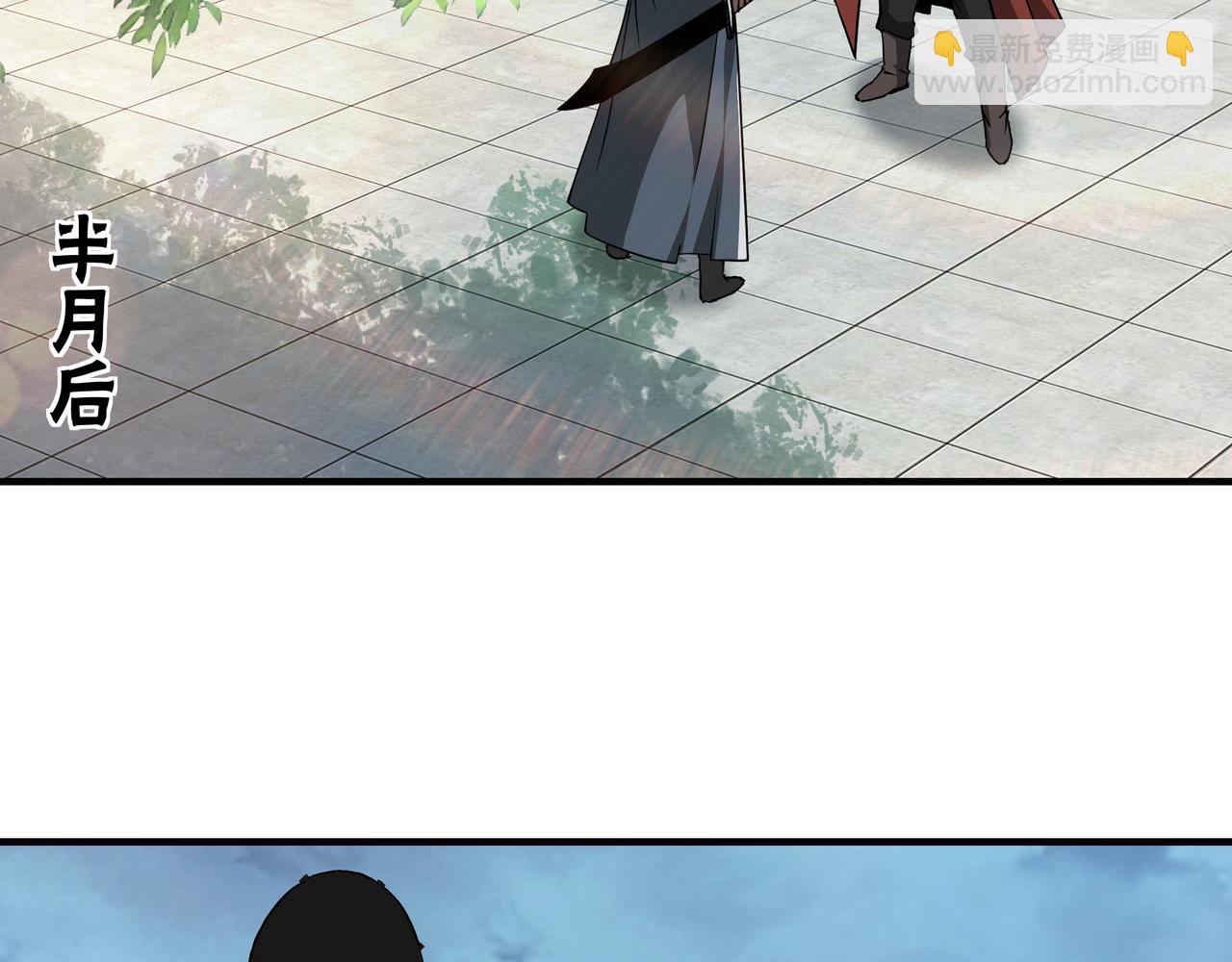 第248话 上朝42