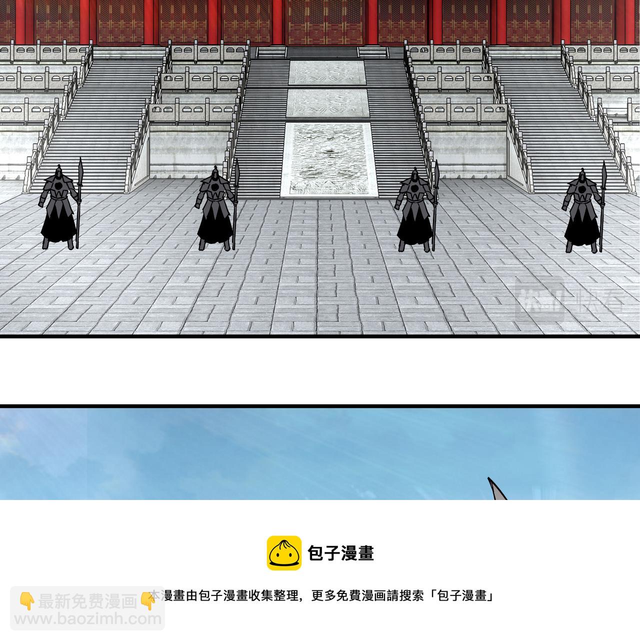 第248话 上朝54