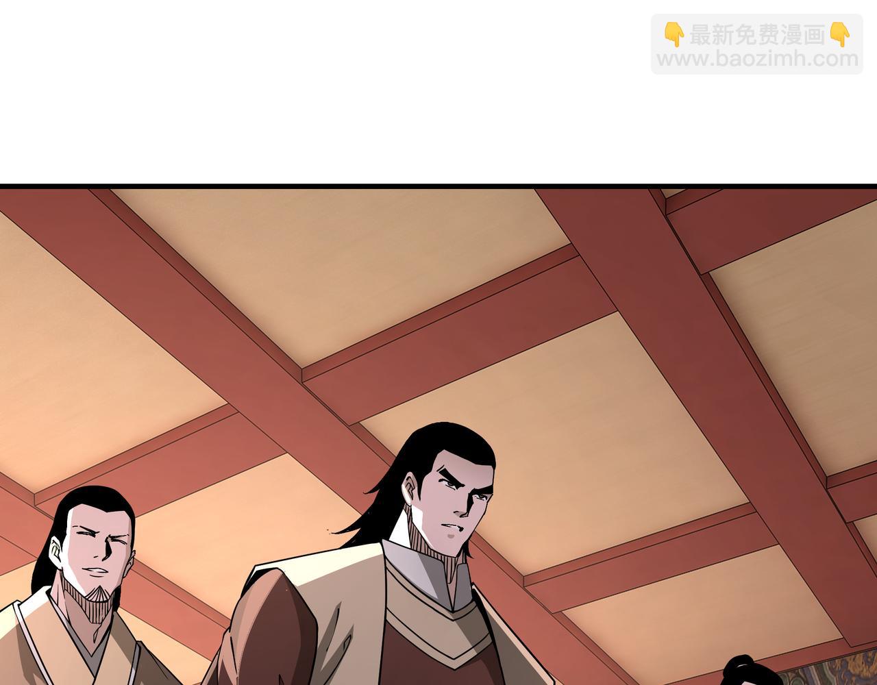第248话 上朝58