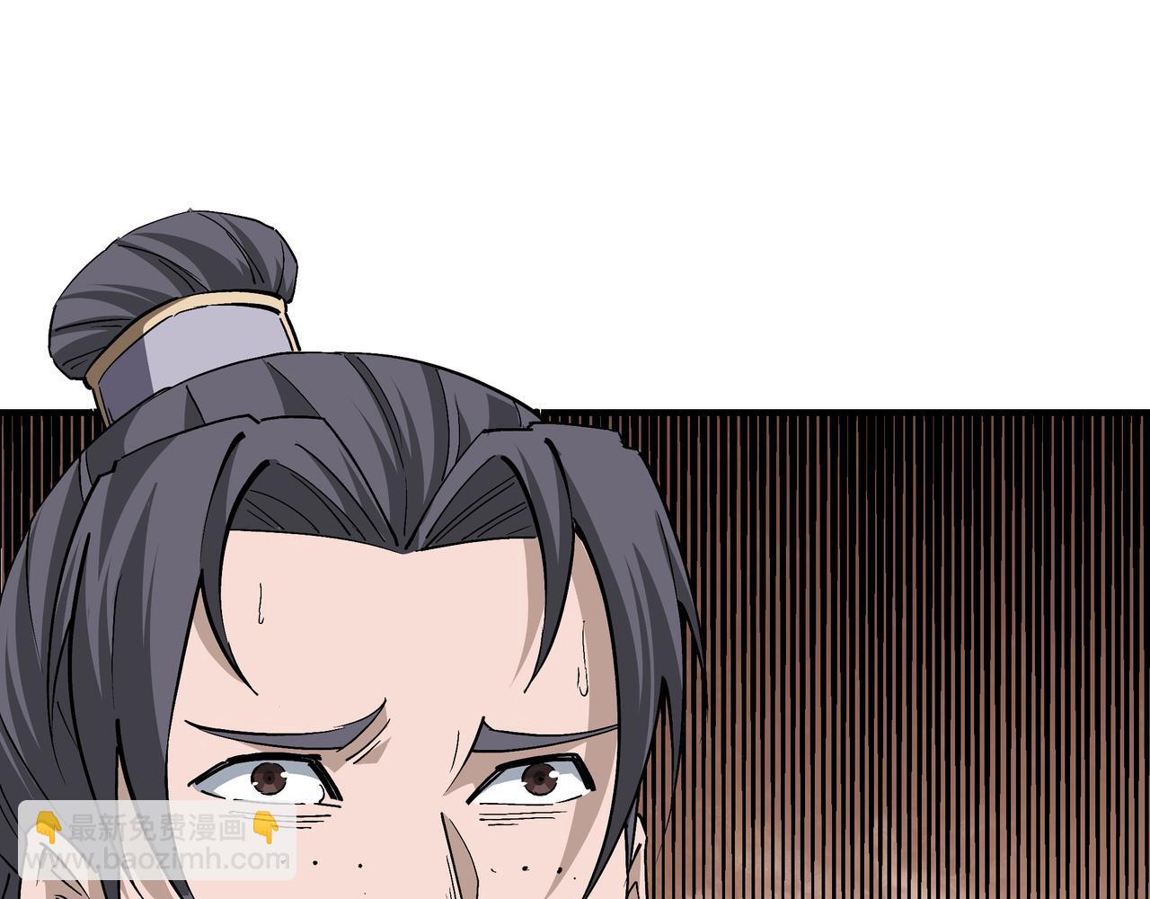 第248话 上朝79