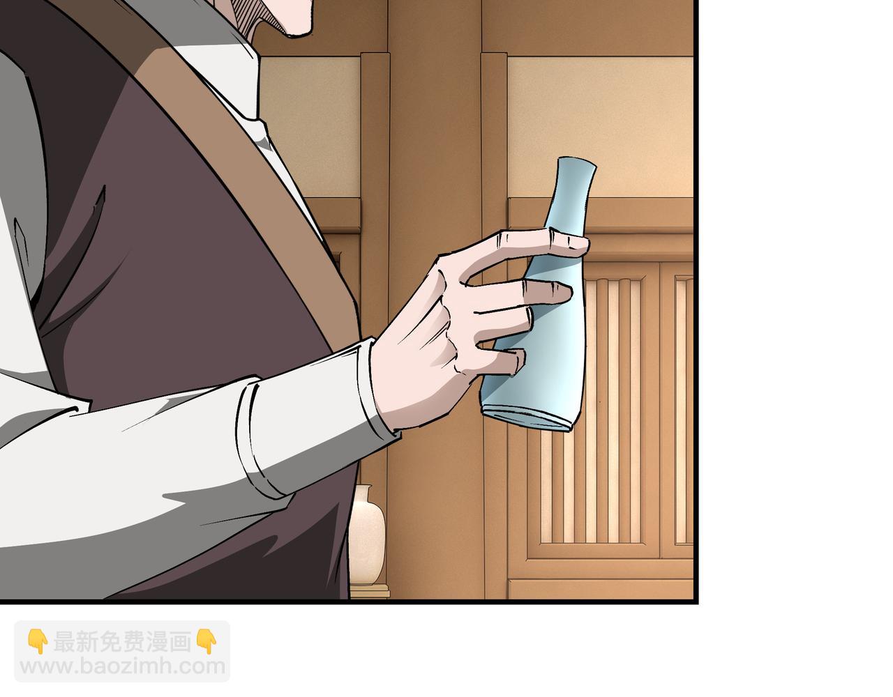 第248话 上朝8