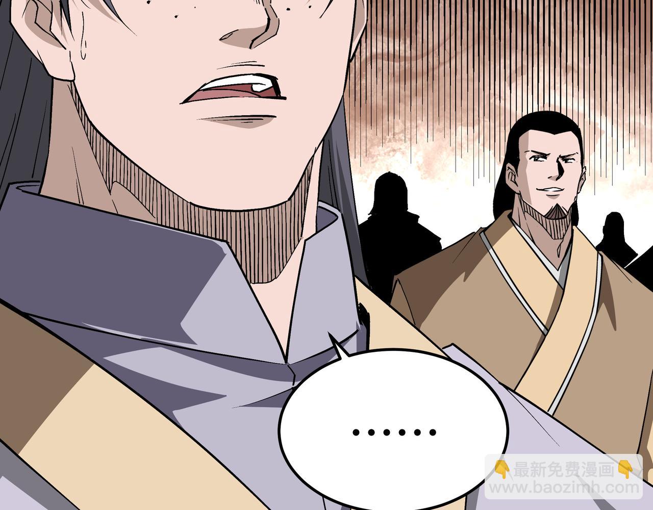 第248话 上朝80