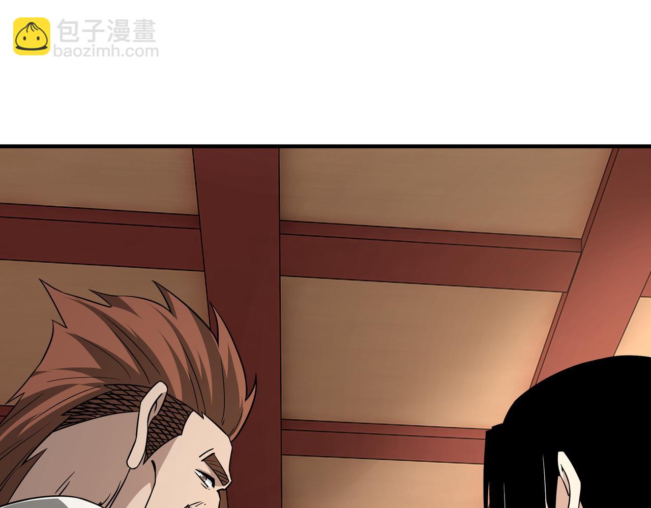 第248话 上朝85