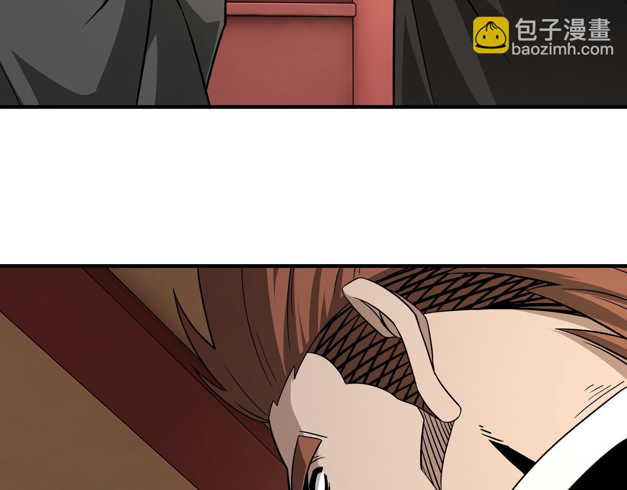 第248话 上朝87