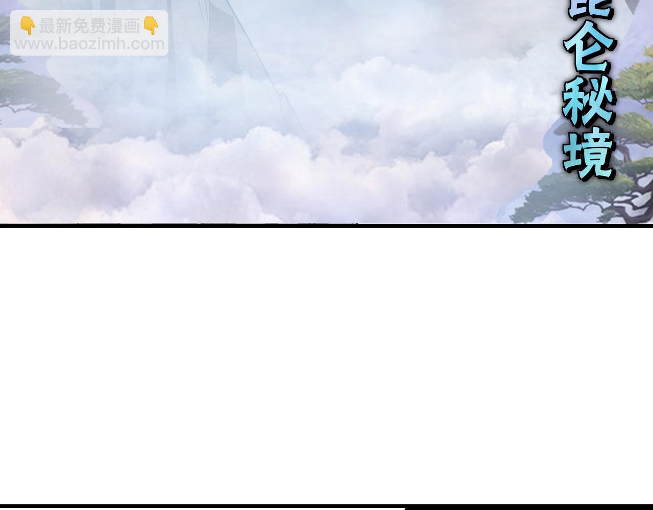 第248话 上朝93