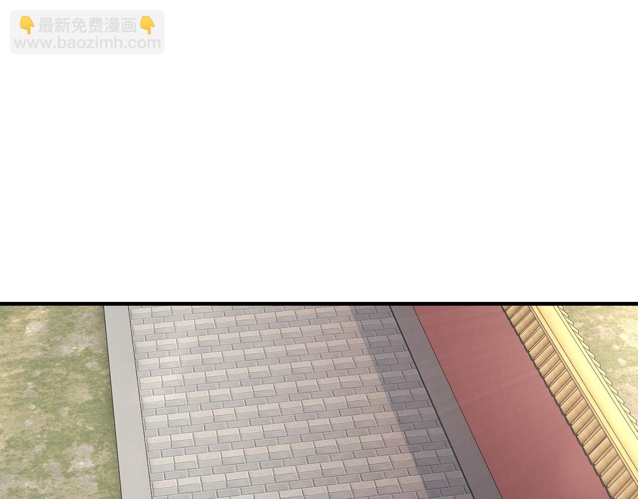 第248话 上朝99